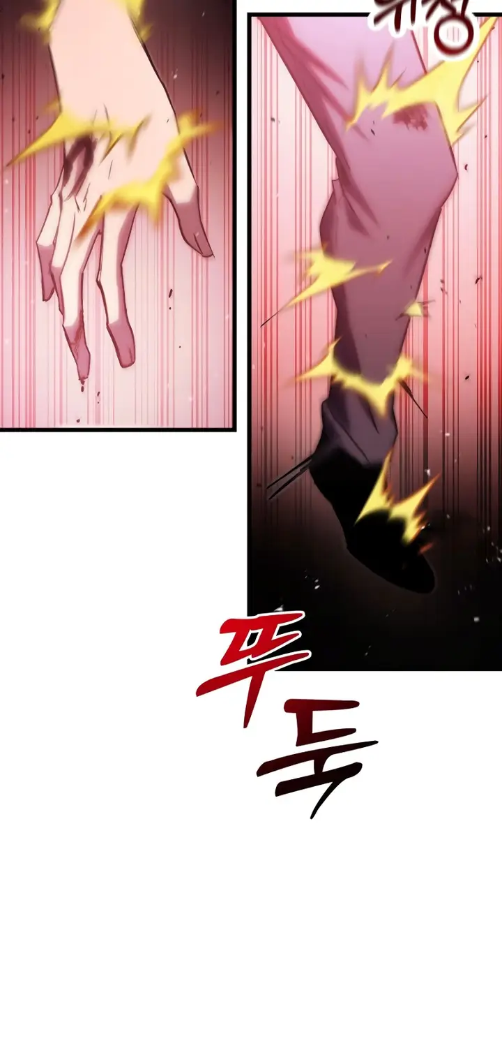 image-komik-my-school-life-pretending-to-be-a-worthless-person-chapter-76-14/23