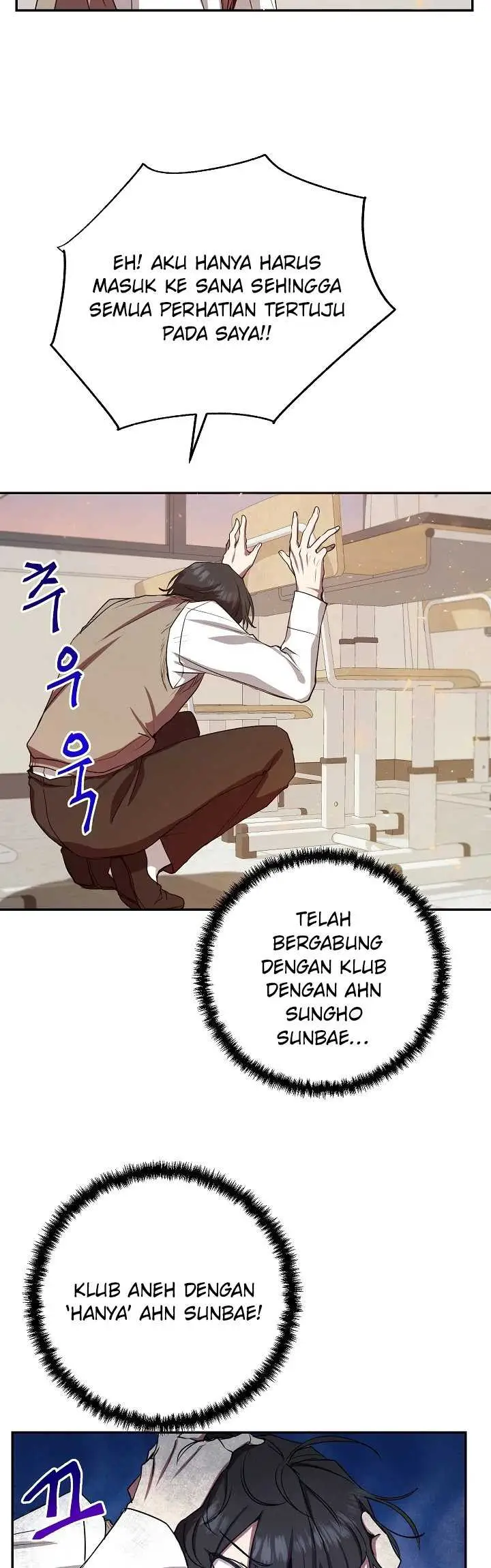 image-komik-my-school-life-pretending-to-be-a-worthless-person-chapter-8-2/47