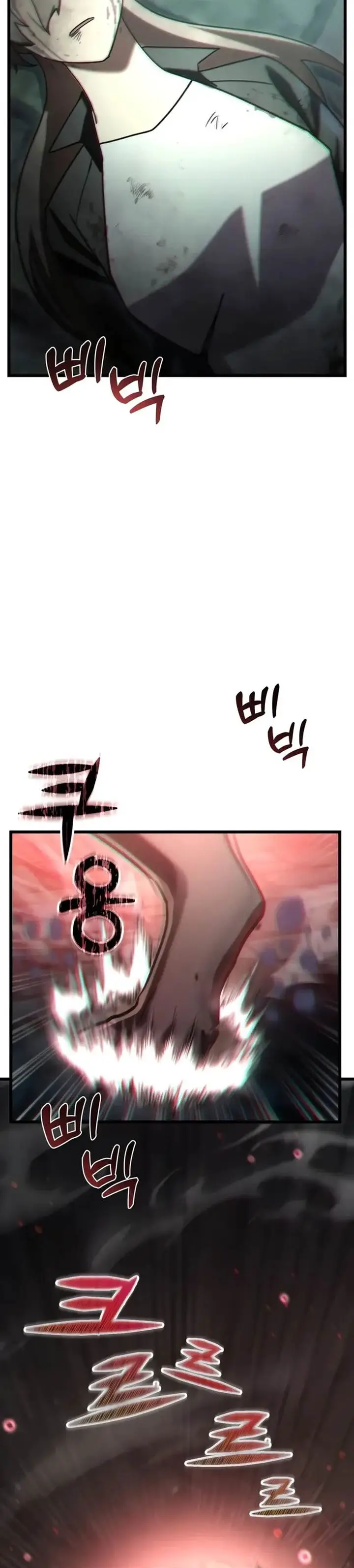 image-komik-my-school-life-pretending-to-be-a-worthless-person-chapter-83-19/22