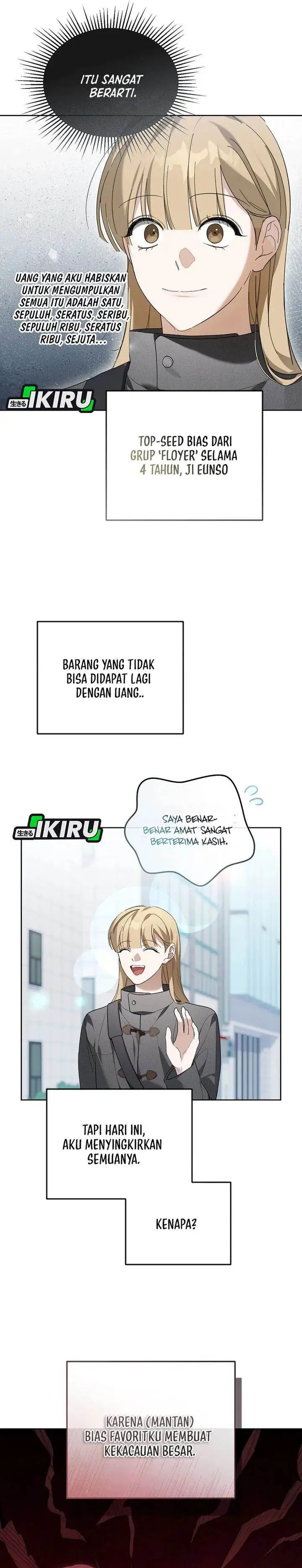 image-komik-my-second-life-as-an-idol-chapter-11-12/36