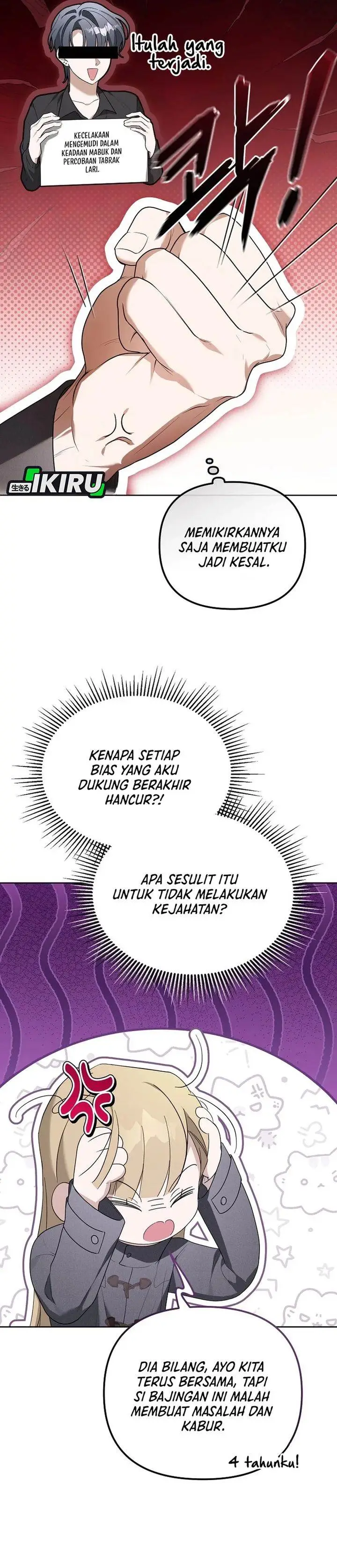 image-komik-my-second-life-as-an-idol-chapter-11-13/36