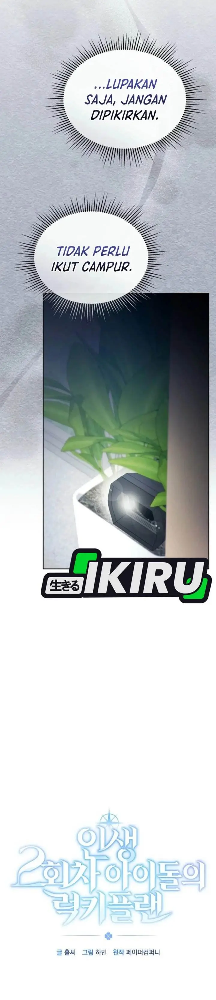 image-komik-my-second-life-as-an-idol-chapter-15-10/38