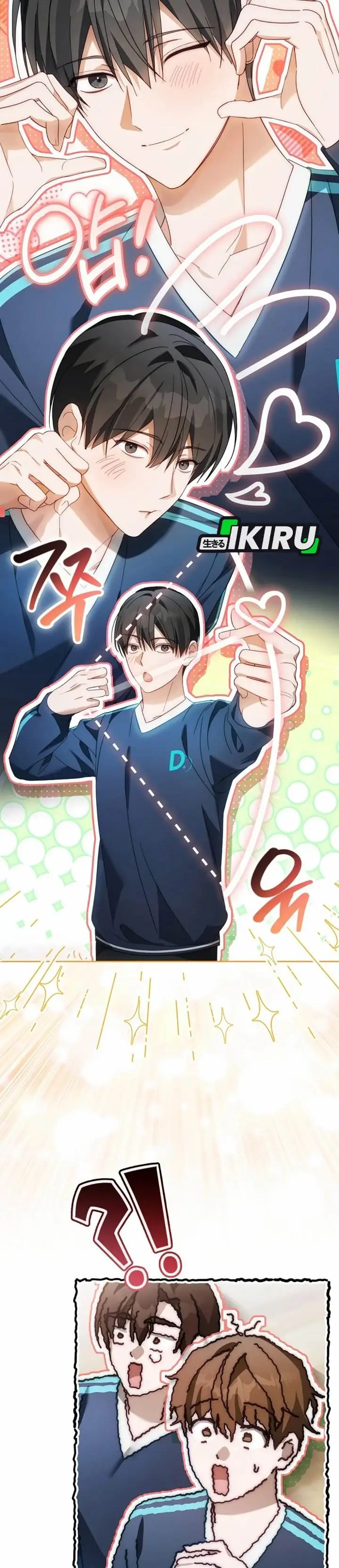 image-komik-my-second-life-as-an-idol-chapter-17-22/41