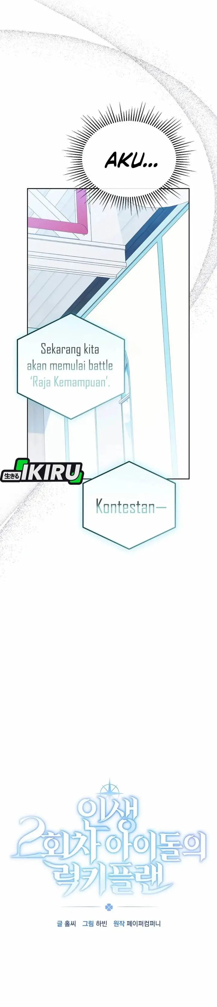 image-komik-my-second-life-as-an-idol-chapter-18-3/47