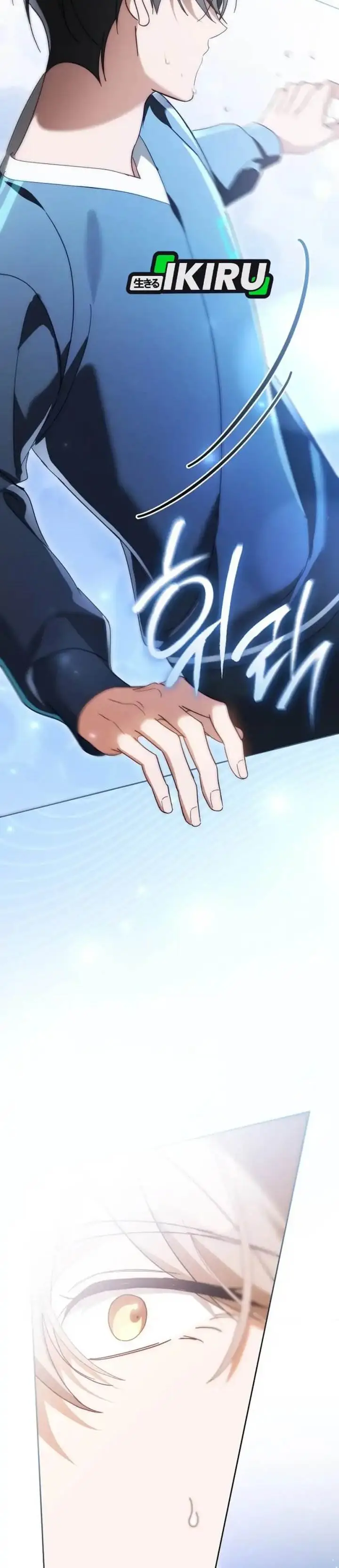 image-komik-my-second-life-as-an-idol-chapter-20-18/41