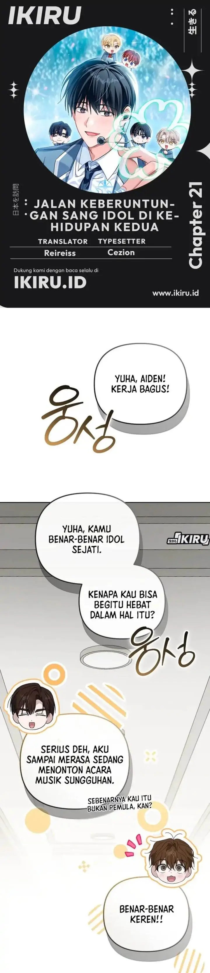 image-komik-my-second-life-as-an-idol-chapter-21-0/46