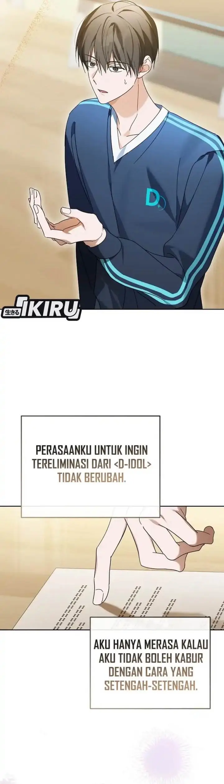 image-komik-my-second-life-as-an-idol-chapter-21-4/46