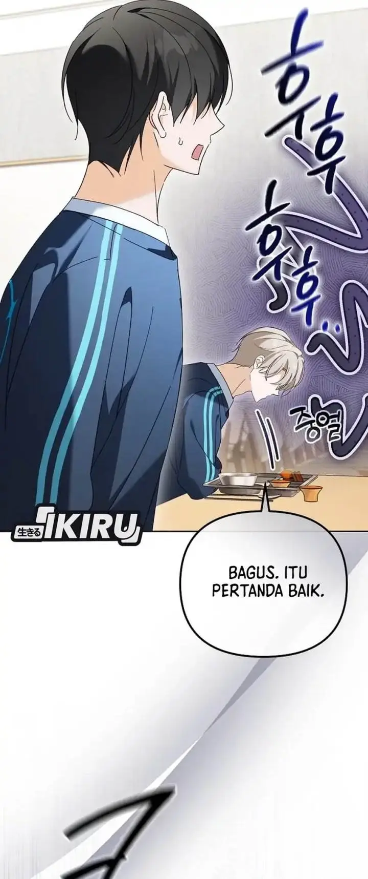 image-komik-my-second-life-as-an-idol-chapter-21-26/46