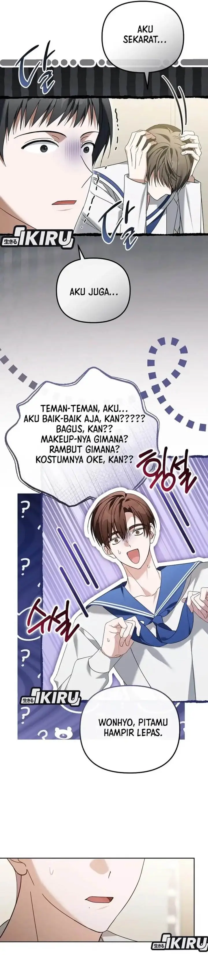 image-komik-my-second-life-as-an-idol-chapter-21-33/46