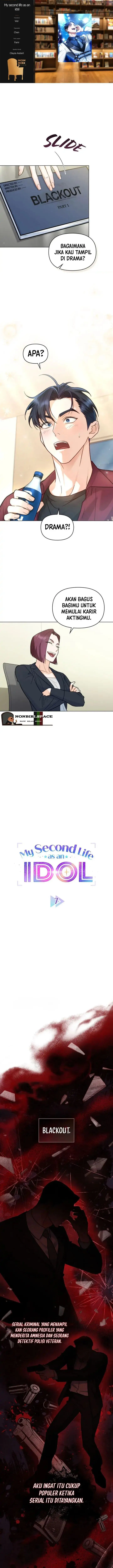 image-komik-my-second-life-as-an-idol-chapter-7-0/20