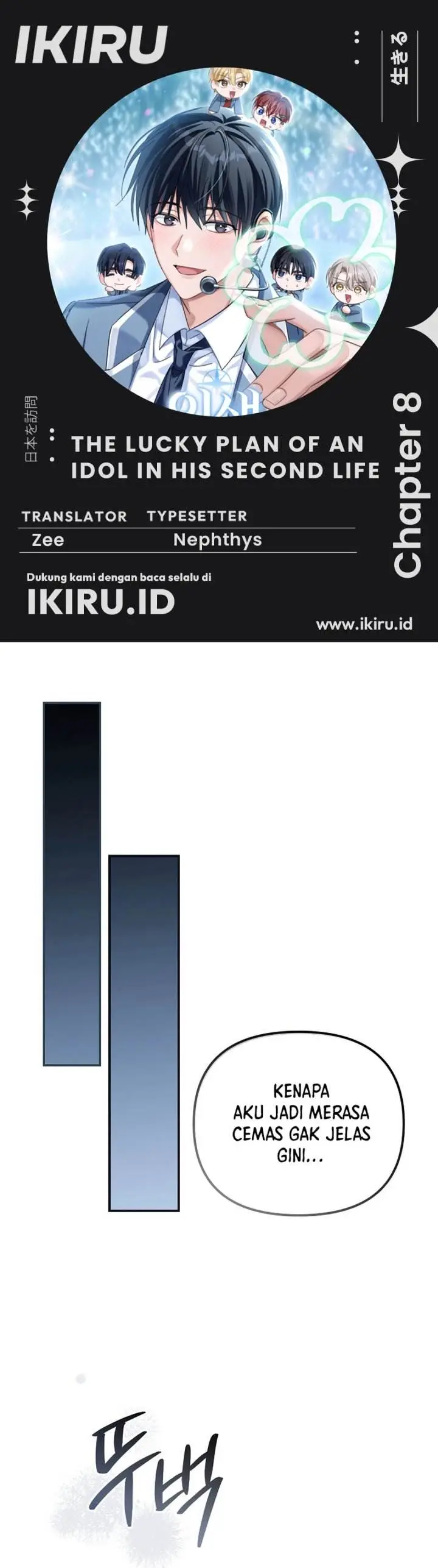image-komik-my-second-life-as-an-idol-chapter-8-0/41