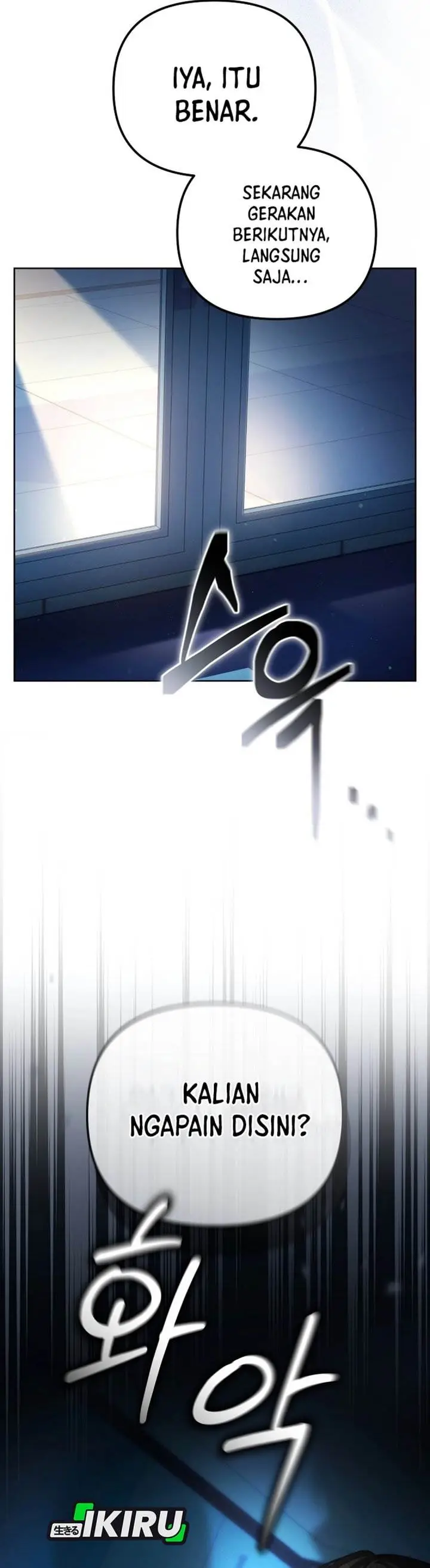 image-komik-my-second-life-as-an-idol-chapter-8-14/41