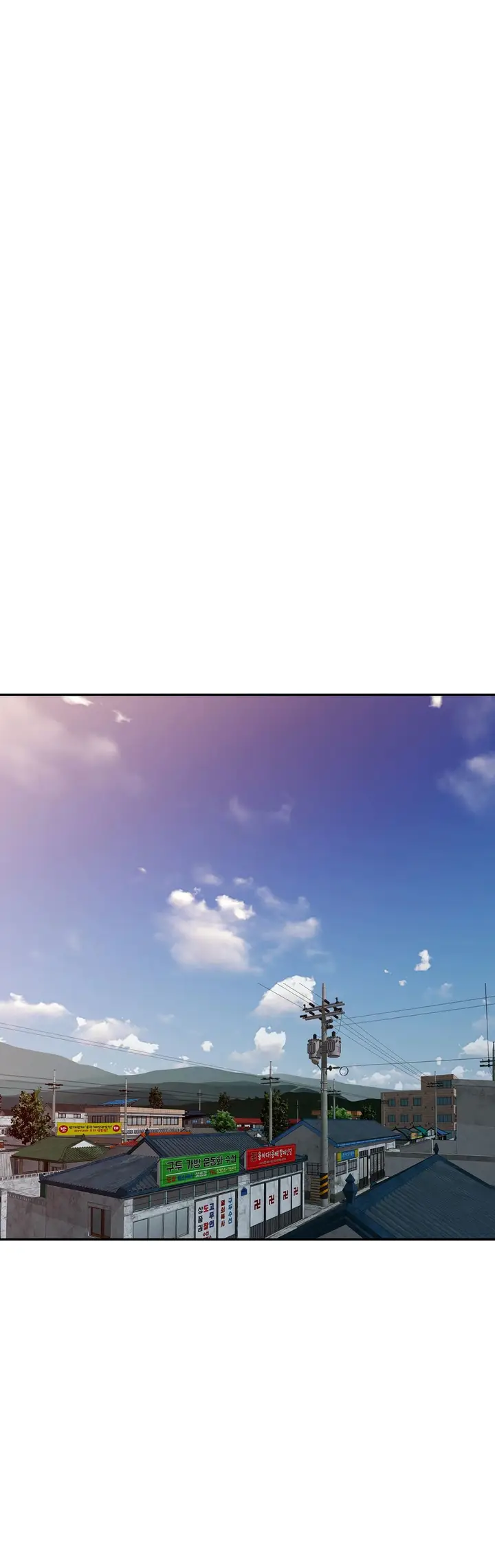 image-komik-my-secretarys-got-a-secret-chapter-23-12/54