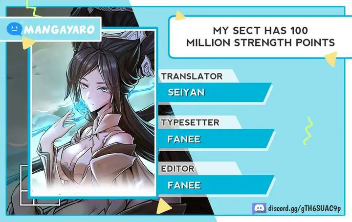 image-komik-my-sect-has-100-million-strength-points-chapter-19-0/6