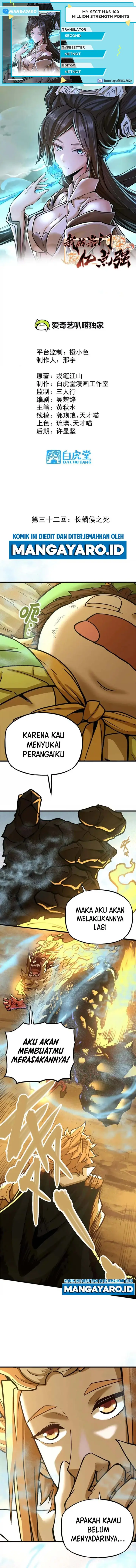 image-komik-my-sect-has-100-million-strength-points-chapter-32-0/10