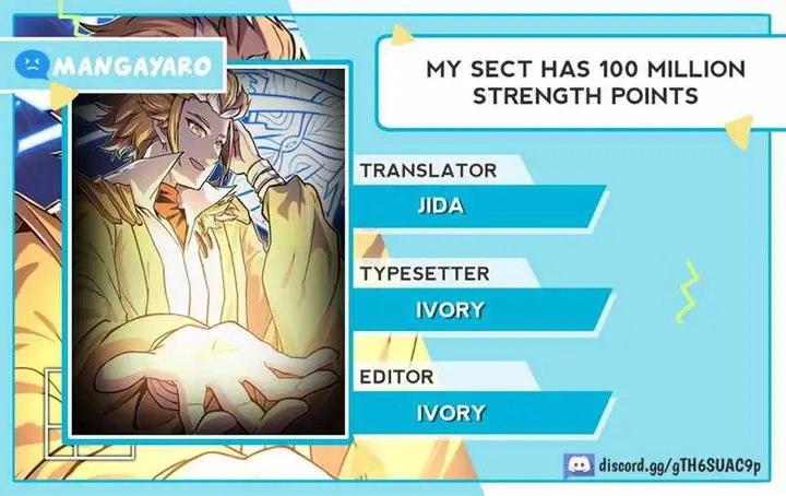 image-komik-my-sect-has-100-million-strength-points-chapter-34-0/10