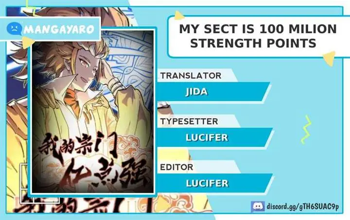 image-komik-my-sect-has-100-million-strength-points-chapter-35-0/10
