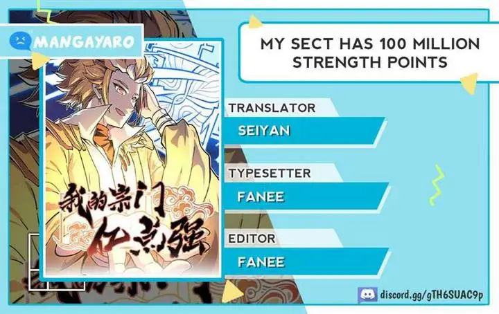 image-komik-my-sect-has-100-million-strength-points-chapter-4-0/12