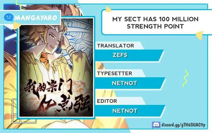 image-komik-my-sect-has-100-million-strength-points-chapter-40-0/11
