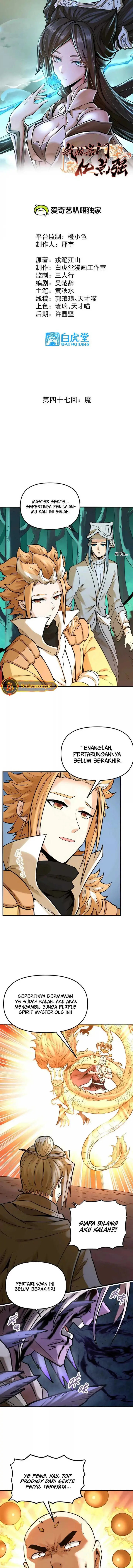 image-komik-my-sect-has-100-million-strength-points-chapter-47-1/14