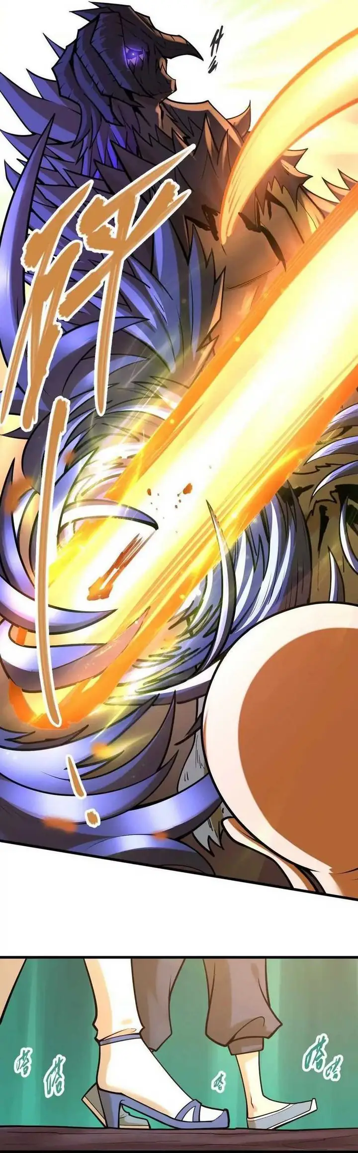 image-komik-my-sect-has-100-million-strength-points-chapter-48-6/35