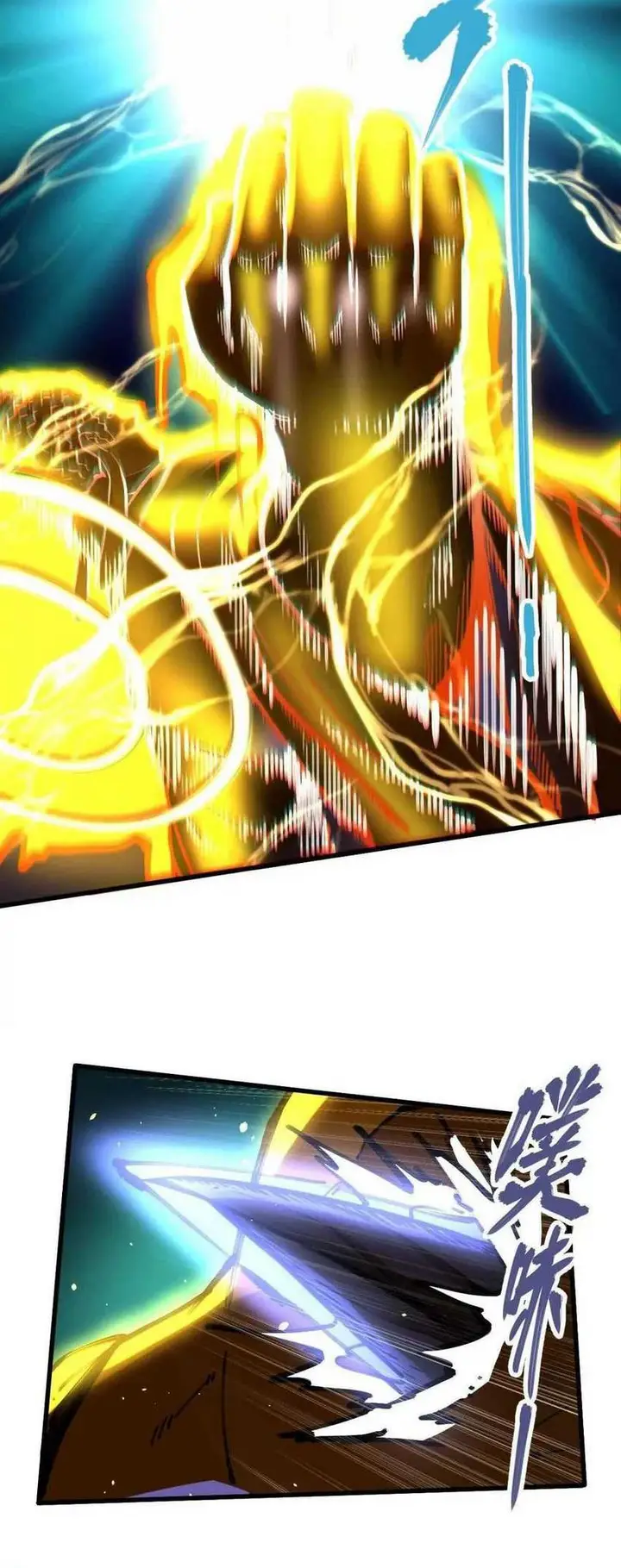 image-komik-my-sect-has-100-million-strength-points-chapter-49-8/50