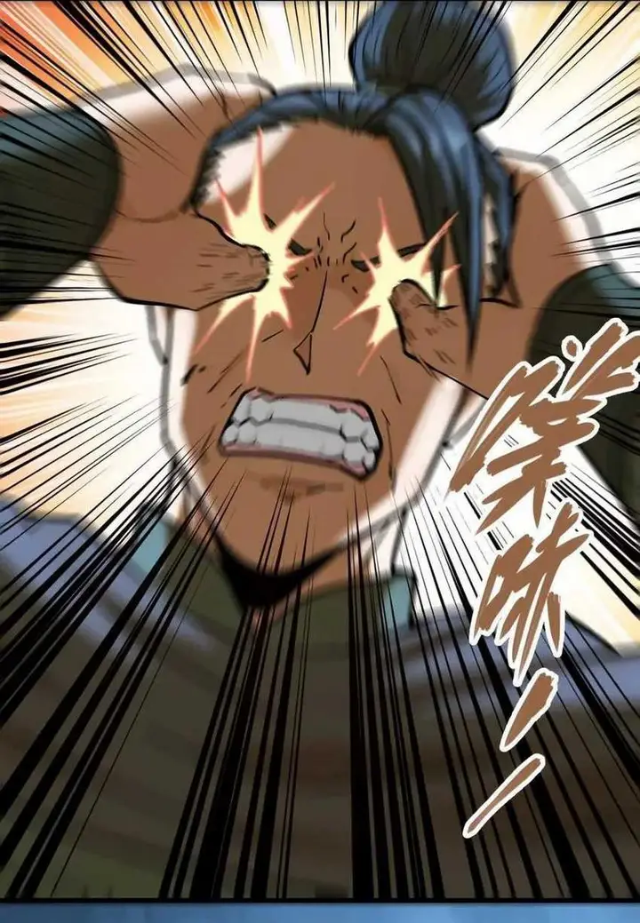 image-komik-my-sect-has-100-million-strength-points-chapter-49-26/50