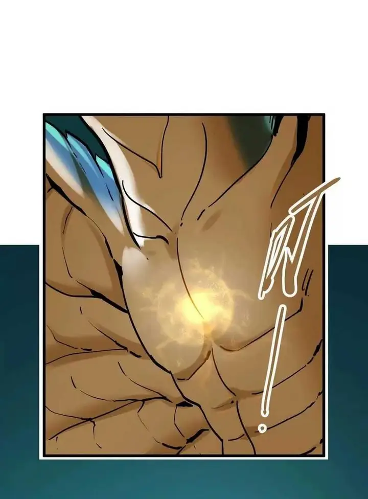 image-komik-my-sect-has-100-million-strength-points-chapter-51-3/42