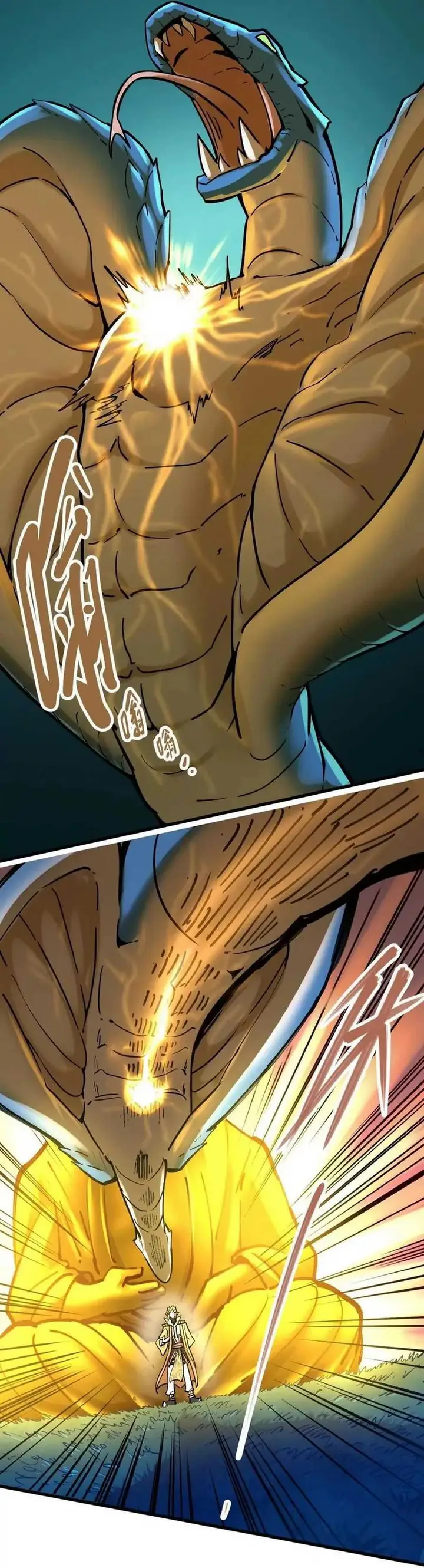 image-komik-my-sect-has-100-million-strength-points-chapter-51-4/42