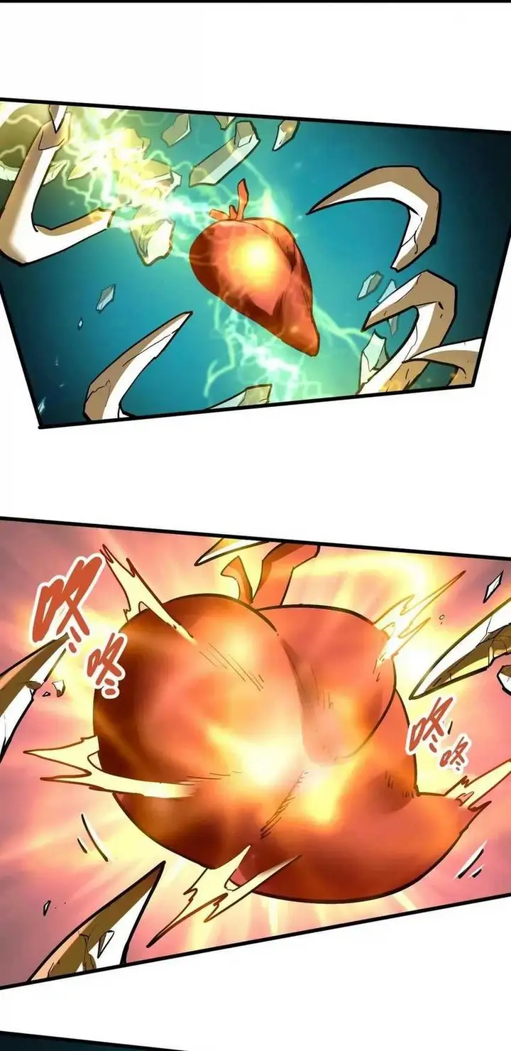 image-komik-my-sect-has-100-million-strength-points-chapter-51-7/42