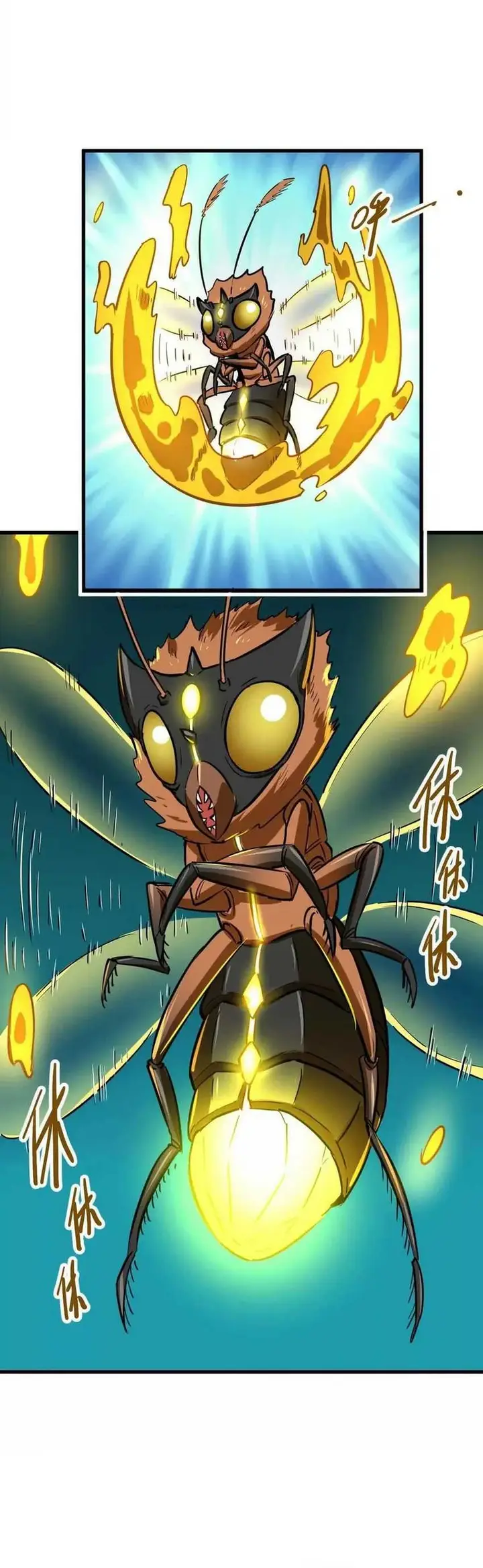 image-komik-my-sect-has-100-million-strength-points-chapter-51-11/42
