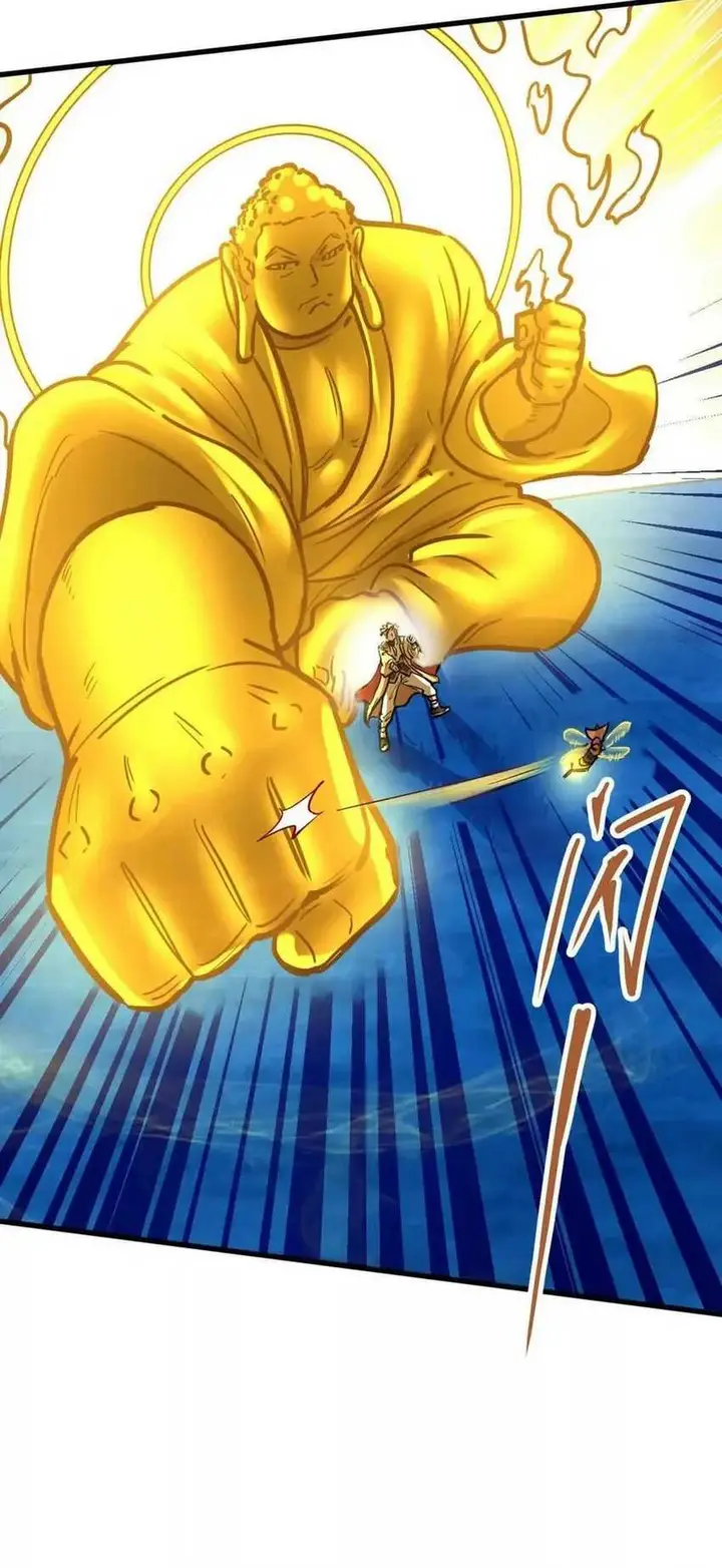 image-komik-my-sect-has-100-million-strength-points-chapter-51-27/42