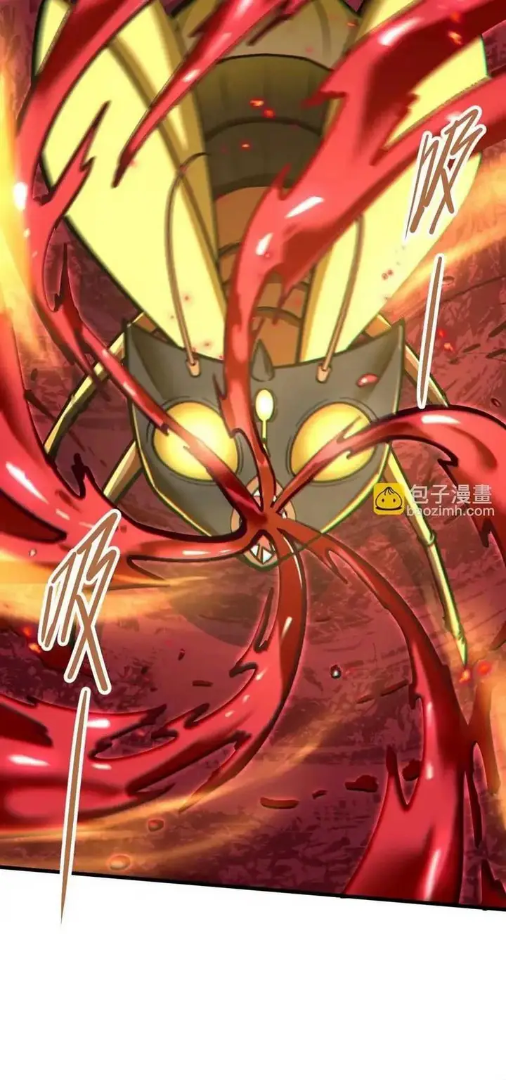 image-komik-my-sect-has-100-million-strength-points-chapter-52-5/37