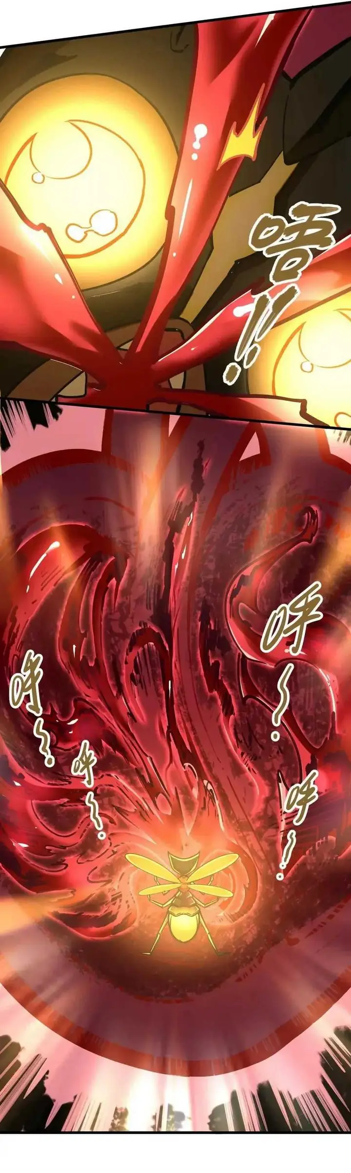 image-komik-my-sect-has-100-million-strength-points-chapter-52-6/37