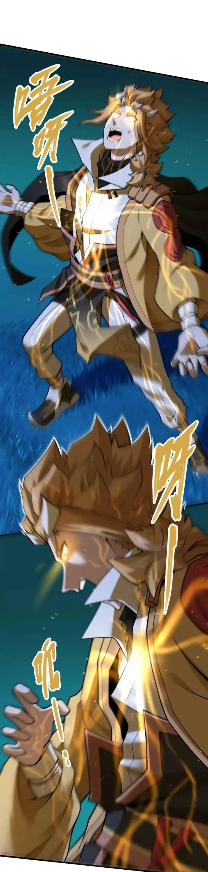 image-komik-my-sect-has-100-million-strength-points-chapter-52-7/37