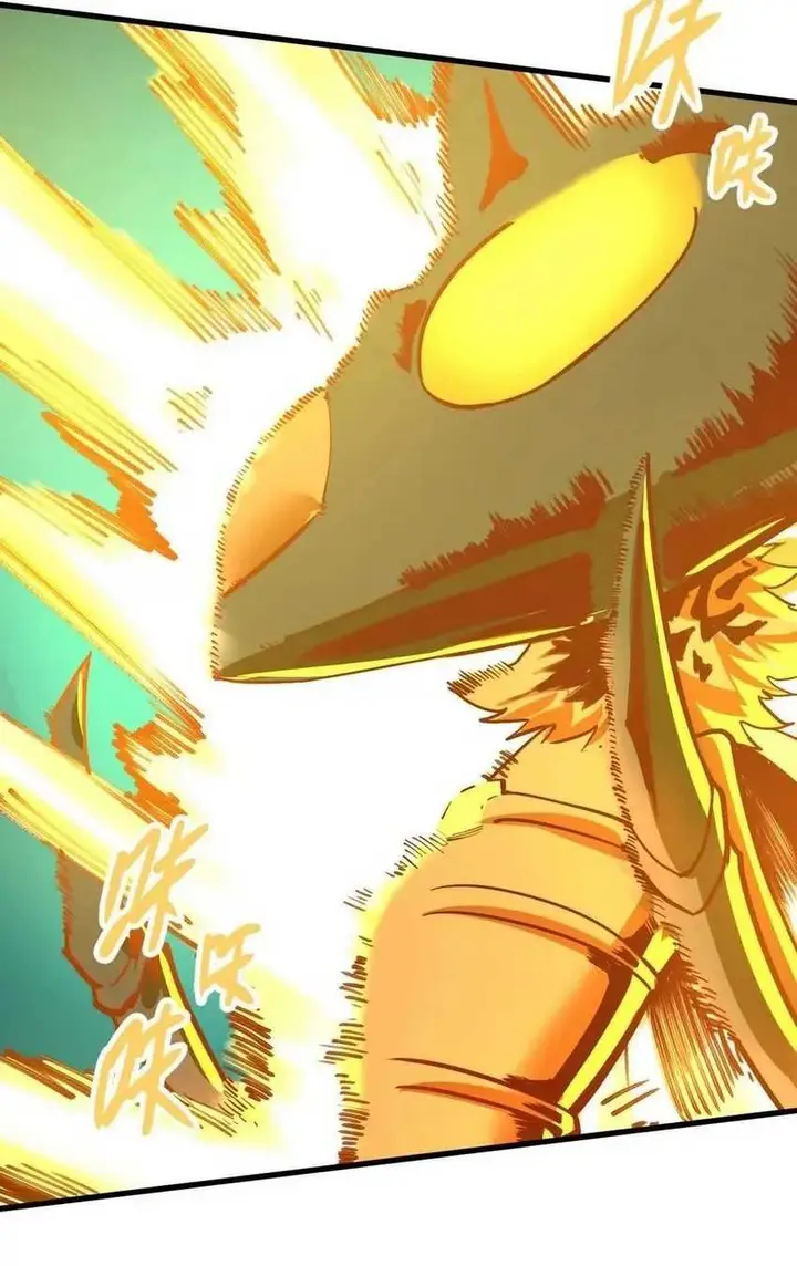 image-komik-my-sect-has-100-million-strength-points-chapter-52-11/37