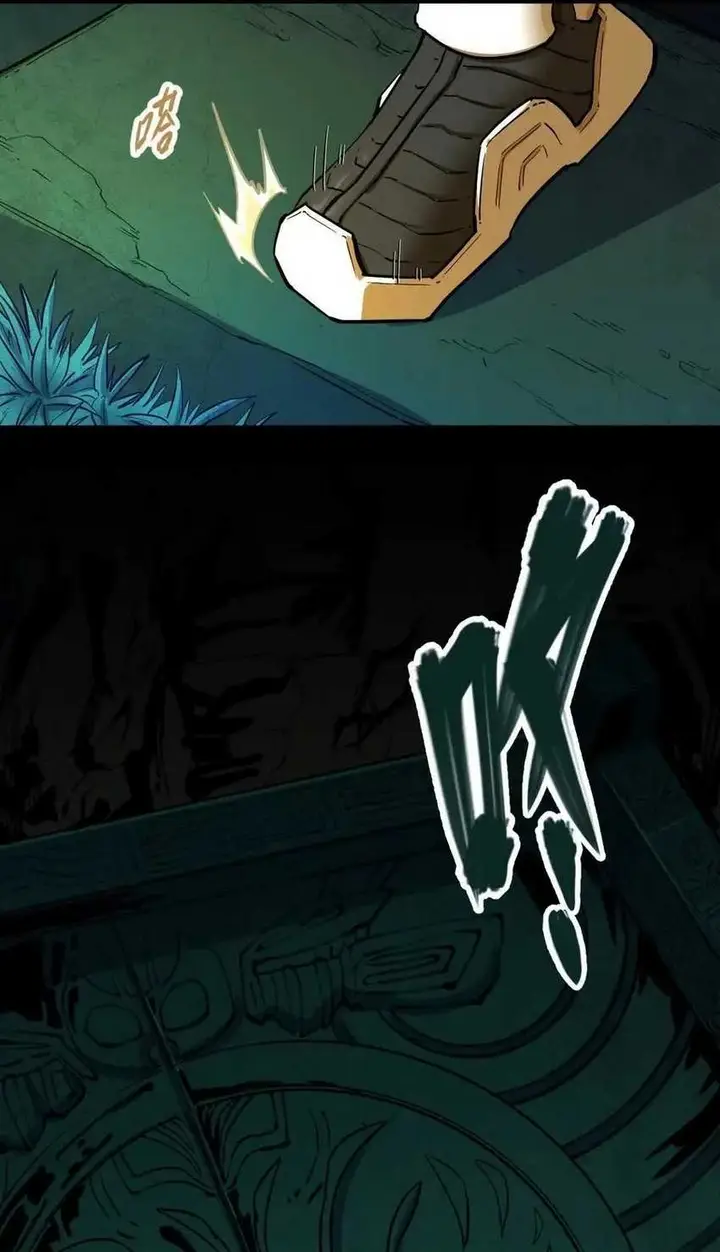 image-komik-my-sect-has-100-million-strength-points-chapter-52-16/37