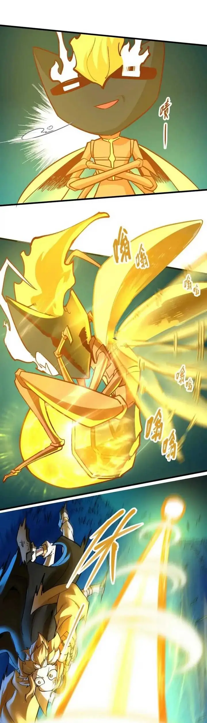 image-komik-my-sect-has-100-million-strength-points-chapter-52-28/37