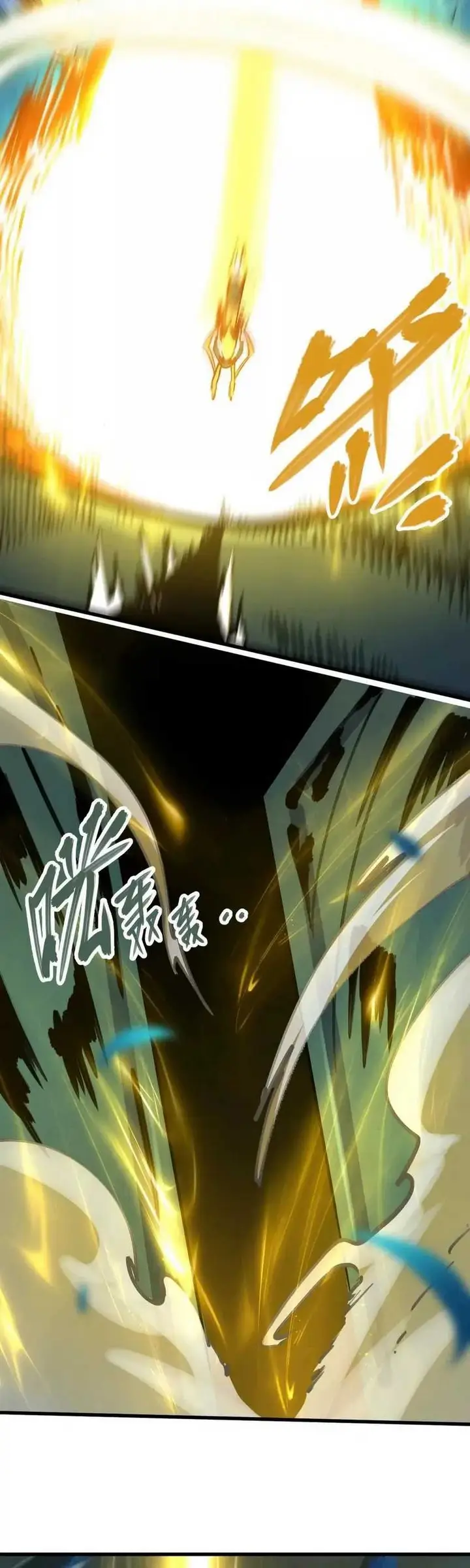 image-komik-my-sect-has-100-million-strength-points-chapter-52-29/37