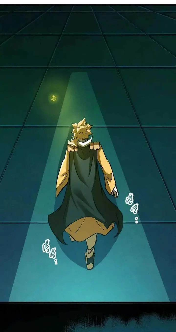 image-komik-my-sect-has-100-million-strength-points-chapter-52-31/37