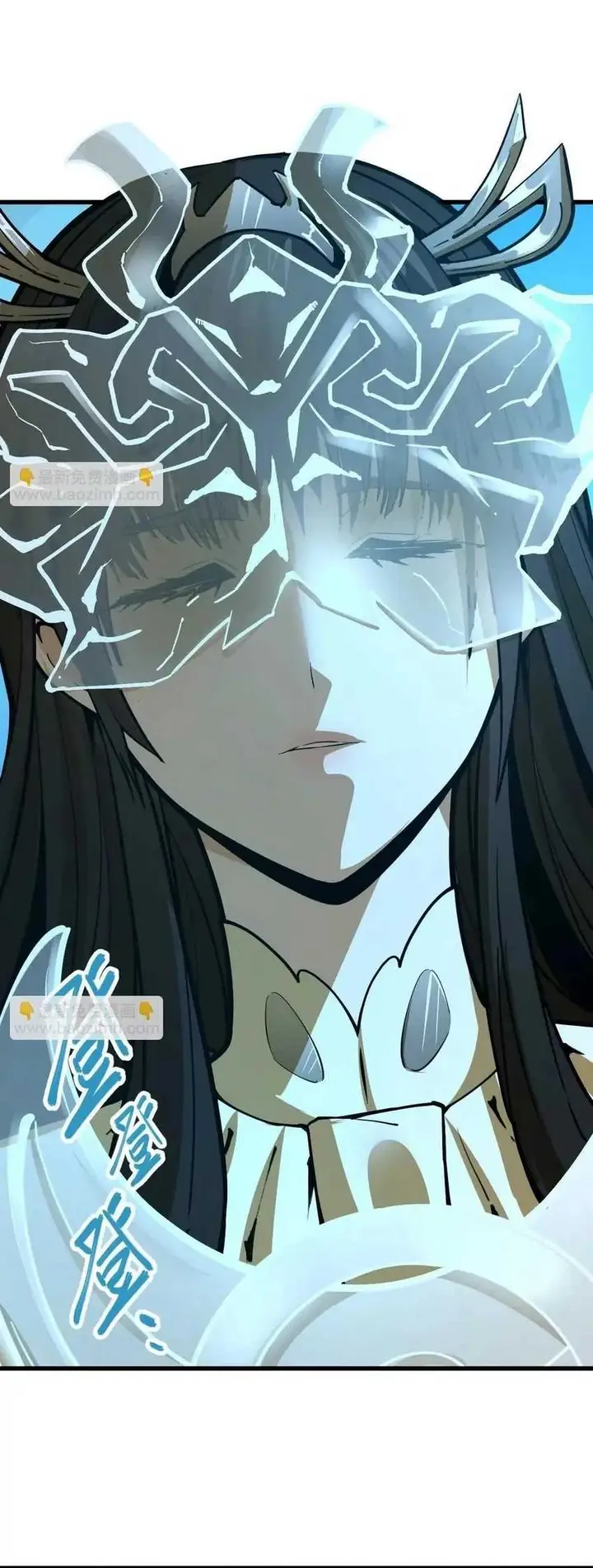 image-komik-my-sect-has-100-million-strength-points-chapter-53-3/30