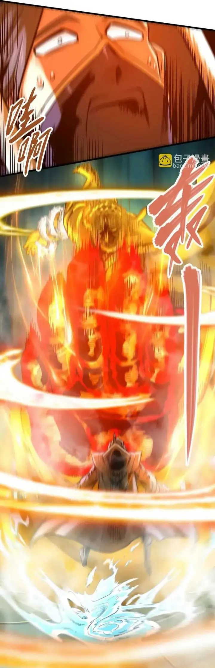 image-komik-my-sect-has-100-million-strength-points-chapter-53-25/30