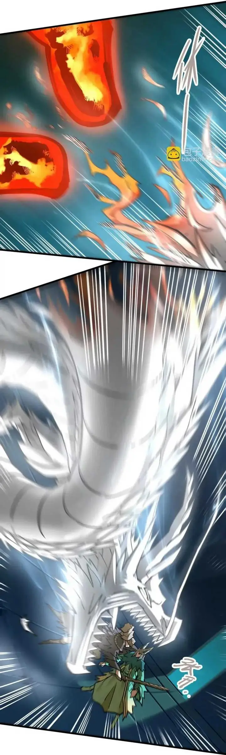 image-komik-my-sect-has-100-million-strength-points-chapter-54-4/39
