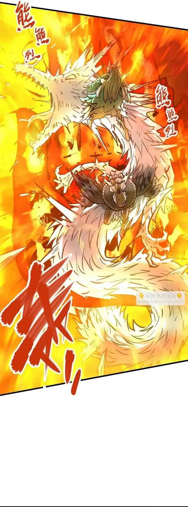 image-komik-my-sect-has-100-million-strength-points-chapter-54-8/39