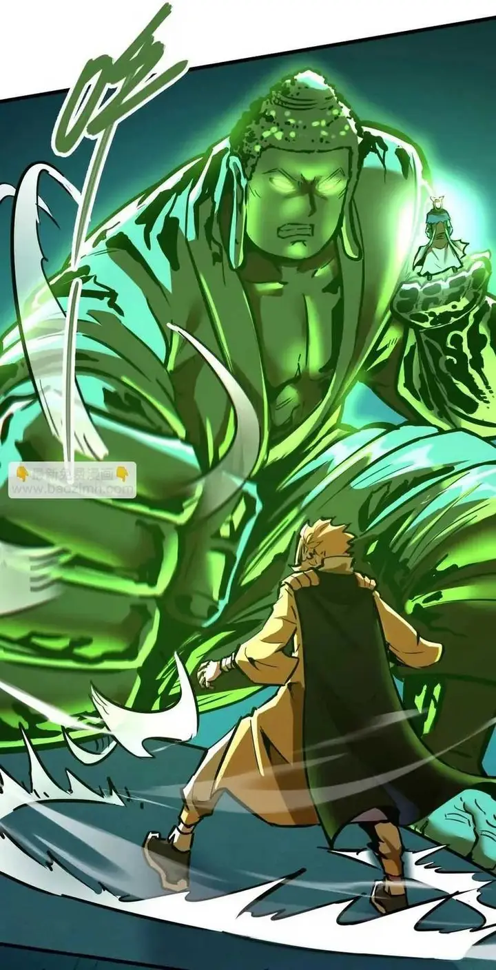 image-komik-my-sect-has-100-million-strength-points-chapter-54-22/39