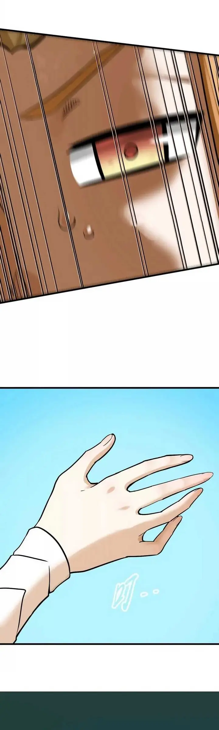 image-komik-my-sect-has-100-million-strength-points-chapter-55-25/31
