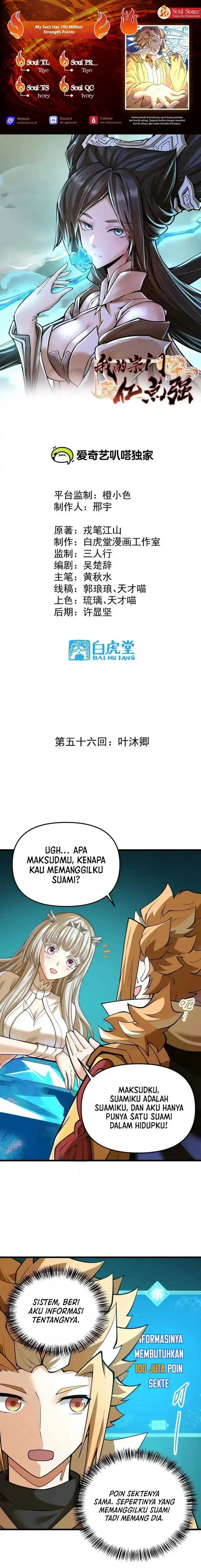 image-komik-my-sect-has-100-million-strength-points-chapter-56-0/18