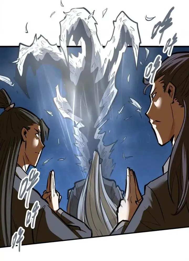 image-komik-my-sect-has-100-million-strength-points-chapter-60-7/36