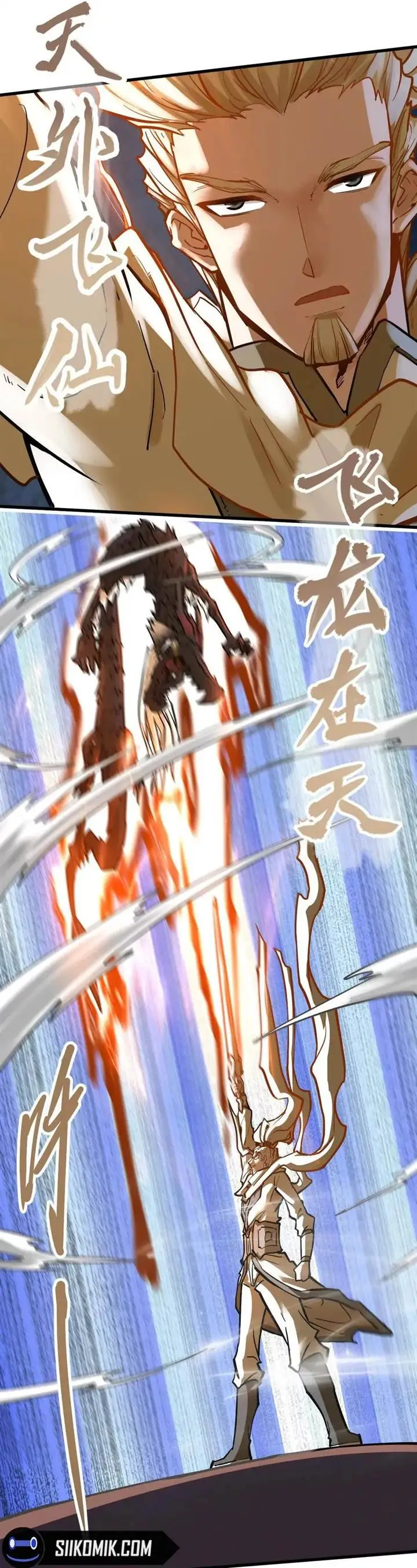 image-komik-my-sect-has-100-million-strength-points-chapter-60-32/36
