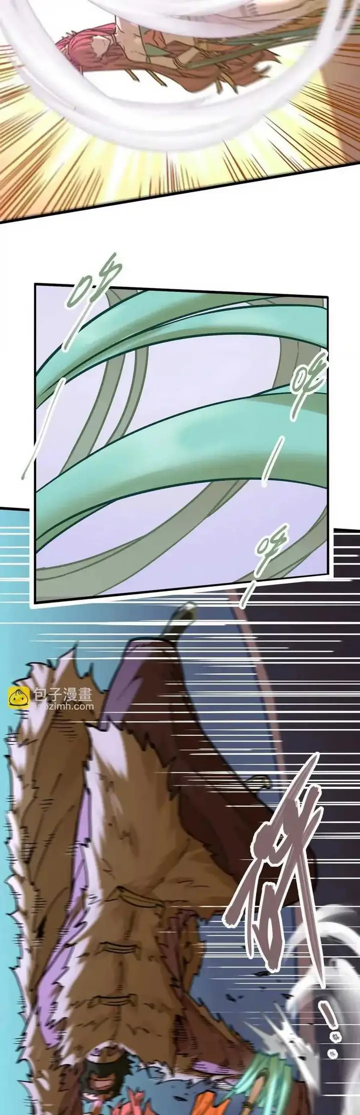 image-komik-my-sect-has-100-million-strength-points-chapter-61-9/27